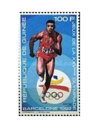 Timbre Poste GUINEE N° 0886 Neuf ** philatelie foxtimbre