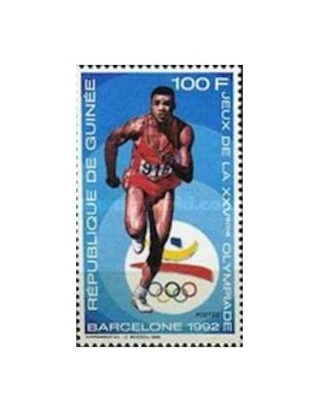 Timbre Poste GUINEE N° 0886 Neuf ** philatelie foxtimbre