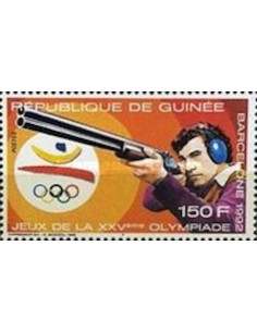 Timbre Poste GUINEE N° 0887 Neuf ** philatelie foxtimbre