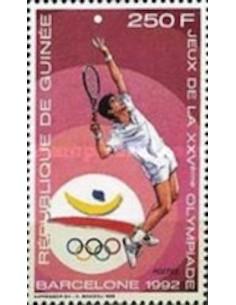 Timbre Poste GUINEE N° 0888 Neuf ** philatelie foxtimbre