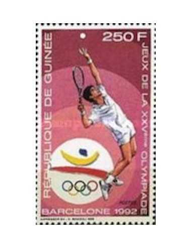 Timbre Poste GUINEE N° 0888 Neuf ** philatelie foxtimbre