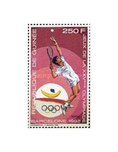 Timbre Poste GUINEE N° 0888 Neuf ** philatelie foxtimbre