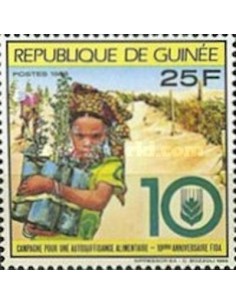 Timbre Poste GUINEE N° 0892 Neuf ** philatelie foxtimbre