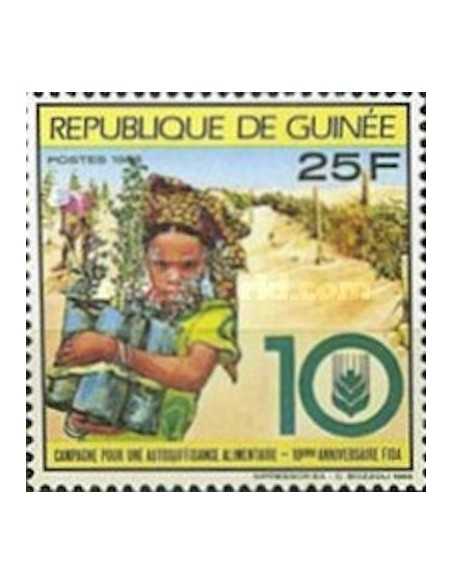 Timbre Poste GUINEE N° 0892 Neuf ** philatelie foxtimbre