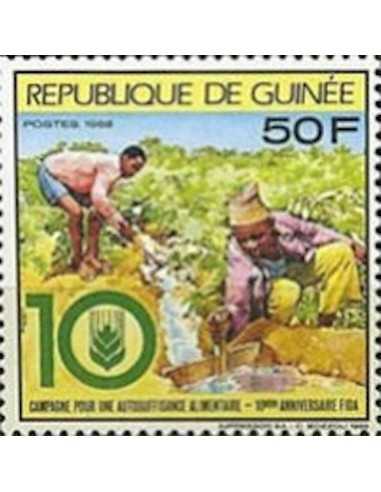 Timbre Poste GUINEE N° 0893 Neuf ** philatelie foxtimbre