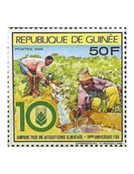 Timbre Poste GUINEE N° 0893 Neuf ** philatelie foxtimbre