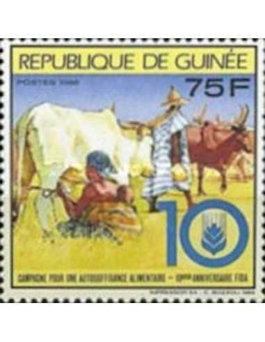 Timbre Poste GUINEE N° 0894 Neuf ** philatelie foxtimbre