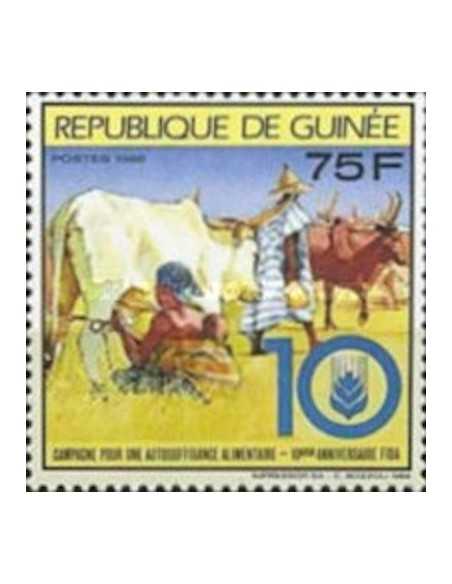 Timbre Poste GUINEE N° 0894 Neuf ** philatelie foxtimbre