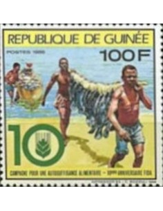 Timbre Poste GUINEE N° 0895 Neuf ** philatelie foxtimbre