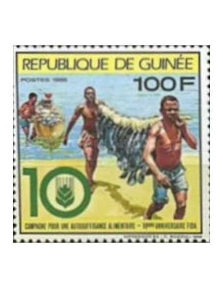 Timbre Poste GUINEE N° 0895 Neuf ** philatelie foxtimbre