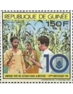 Timbre Poste GUINEE N° 0896 Neuf ** philatelie foxtimbre