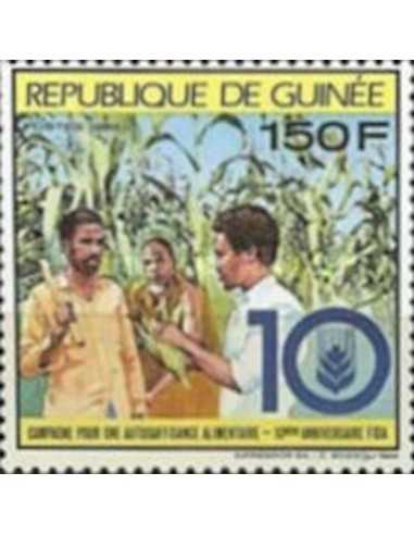Timbre Poste GUINEE N° 0896 Neuf ** philatelie foxtimbre