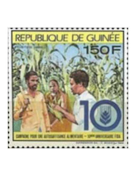 Timbre Poste GUINEE N° 0896 Neuf ** philatelie foxtimbre
