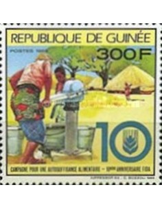 Timbre Poste GUINEE N° 0897 Neuf ** philatelie foxtimbre