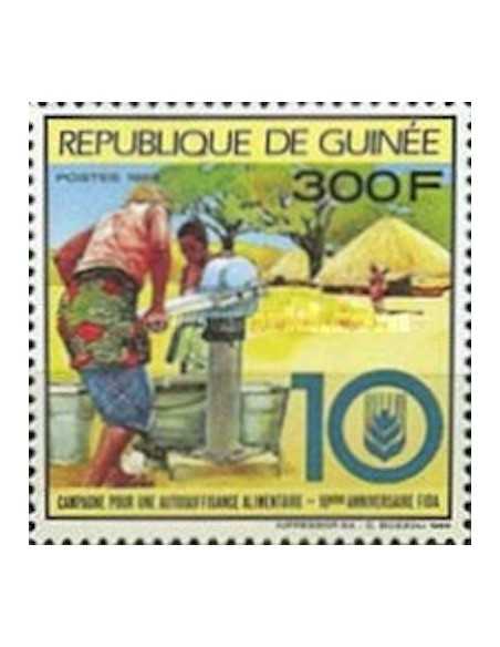 Timbre Poste GUINEE N° 0897 Neuf ** philatelie foxtimbre
