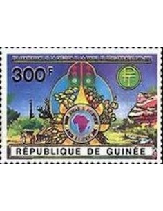 Timbre Poste GUINEE N° 0898 Neuf ** philatelie foxtimbre