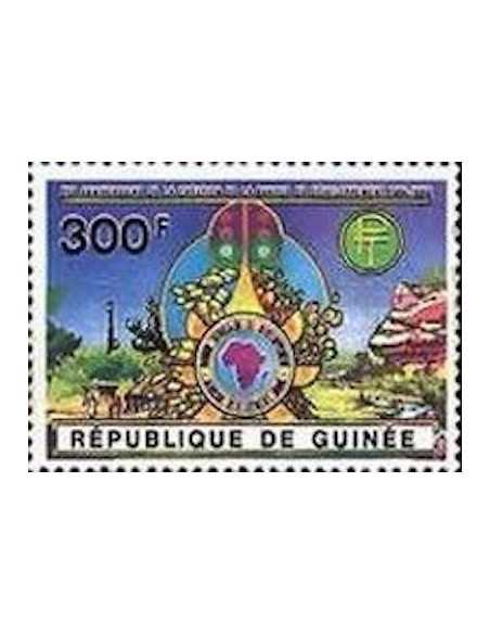 Timbre Poste GUINEE N° 0898 Neuf ** philatelie foxtimbre