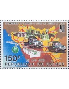 Timbre Poste GUINEE N° 0899 Neuf ** philatelie foxtimbre