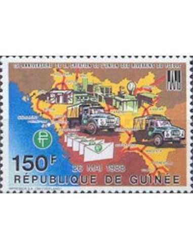 Timbre Poste GUINEE N° 0899 Neuf ** philatelie foxtimbre
