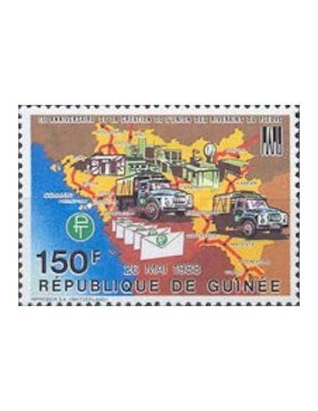 Timbre Poste GUINEE N° 0899 Neuf ** philatelie foxtimbre