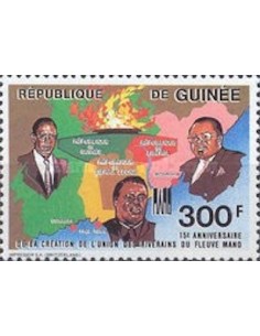 Timbre Poste GUINEE N° 0900 Neuf ** philatelie foxtimbre