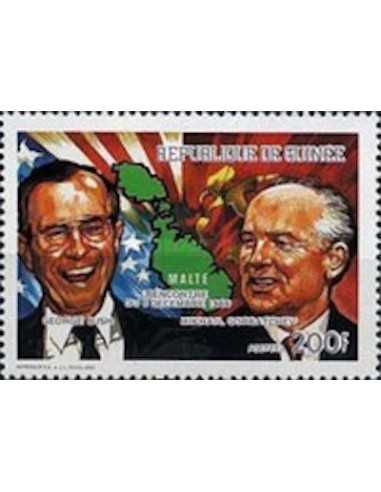 Timbre Poste GUINEE N° 0901 Neuf ** philatelie foxtimbre