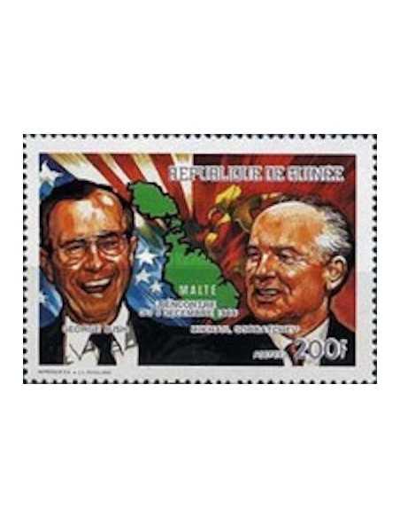 Timbre Poste GUINEE N° 0901 Neuf ** philatelie foxtimbre