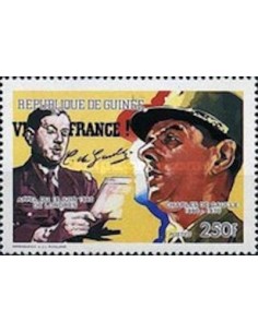 Timbre Poste GUINEE N° 0902 Neuf ** philatelie foxtimbre