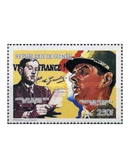 Timbre Poste GUINEE N° 0902 Neuf ** philatelie foxtimbre