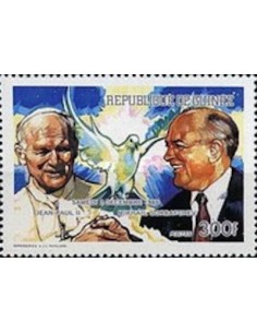 Timbre Poste GUINEE N° 0903 Neuf ** philatelie foxtimbre