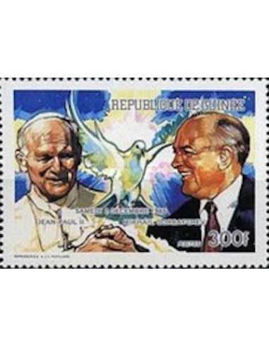 Timbre Poste GUINEE N° 0903 Neuf ** philatelie foxtimbre