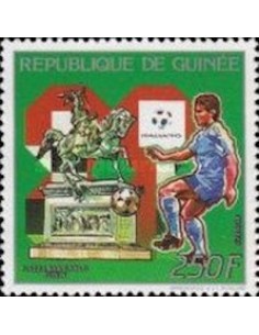 Timbre Poste GUINEE N° 0909 Neuf ** philatelie foxtimbre