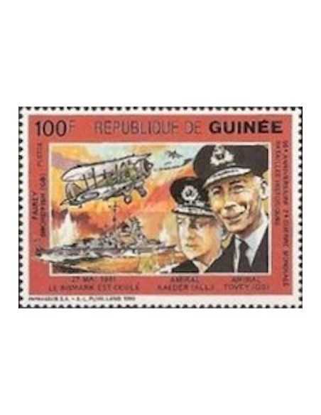 Timbre Poste GUINEE N° 0910A Neuf ** philatelie foxtimbre