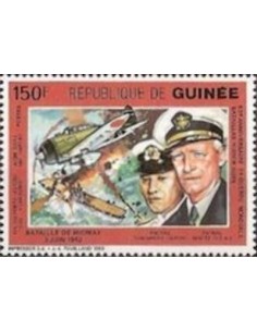 Timbre Poste GUINEE N° 0910B Neuf ** philatelie foxtimbre