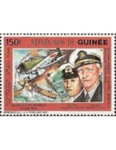 Timbre Poste GUINEE N° 0910B Neuf ** philatelie foxtimbre