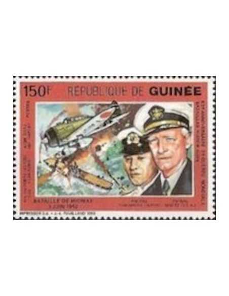 Timbre Poste GUINEE N° 0910B Neuf ** philatelie foxtimbre