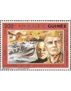 Timbre Poste GUINEE N° 0910C Neuf ** philatelie foxtimbre