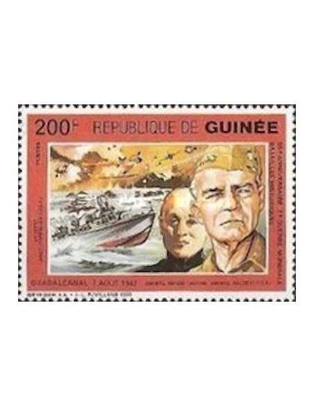 Timbre Poste GUINEE N° 0910C Neuf ** philatelie foxtimbre