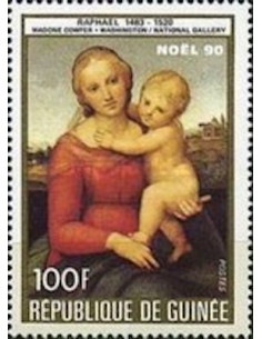 Timbre Poste GUINEE N° 0916 Neuf ** philatelie foxtimbre