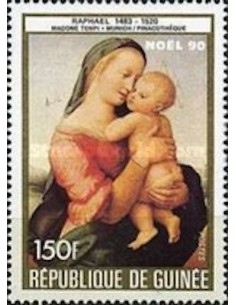 Timbre Poste GUINEE N° 0917 Neuf ** philatelie foxtimbre