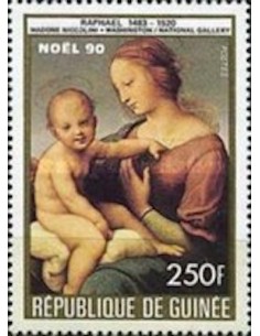 Timbre Poste GUINEE N° 0918 Neuf ** philatelie foxtimbre