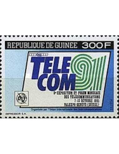 Timbre Poste GUINEE N° 0921 Neuf ** philatelie foxtimbre