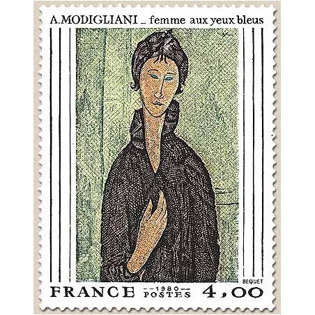 FR N° 2109 Neuf Luxe