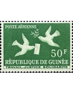 Timbre Poste GUINEE PA N° 005 Neuf ** philatelie foxtimbre