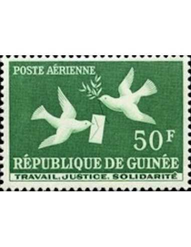 Timbre Poste GUINEE PA N° 005 Neuf ** philatelie foxtimbre