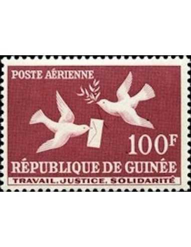 Timbre Poste GUINEE PA N° 006 Neuf ** philatelie foxtimbre