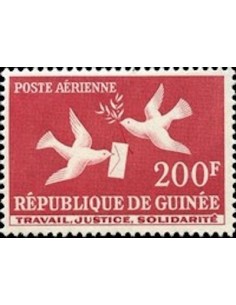 Timbre Poste GUINEE PA N° 007 Neuf ** philatelie foxtimbre