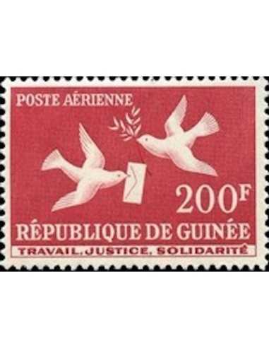 Timbre Poste GUINEE PA N° 007 Neuf ** philatelie foxtimbre