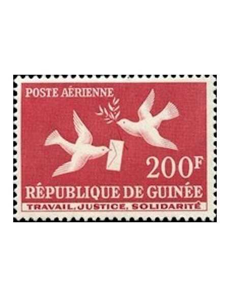 Timbre Poste GUINEE PA N° 007 Neuf ** philatelie foxtimbre