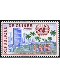 Timbre Poste GUINEE PA N° 009 Neuf ** philatelie foxtimbre